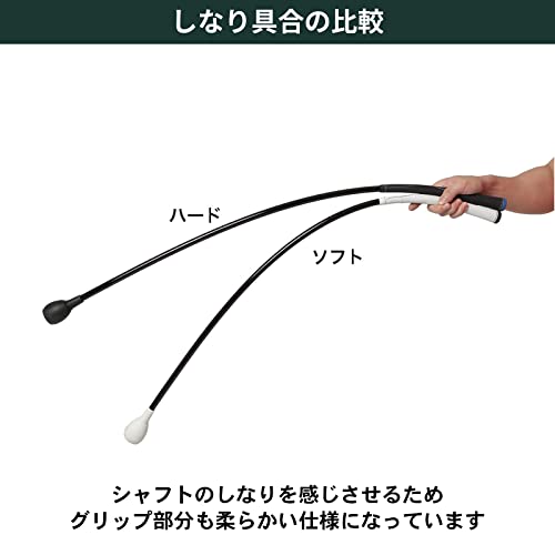 Tabata(タバタ) ゴルフ スイング 素振り 練習用品 トルネードスティック ロングタ...