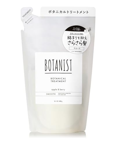Rakuten - BOTANIST ボタニスト | トリートメント 詰め替え スムース 400g