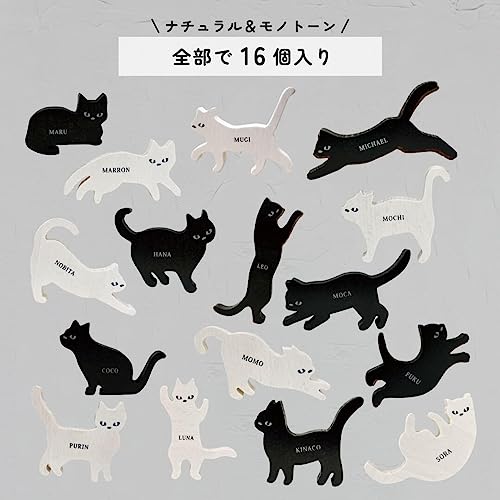 グッズマン [MIND BLOCKS]ココロの積み木 白黒ネコ