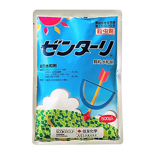 住友化学 殺虫剤 ゼンターリ顆粒水和剤 BT水和剤 500g