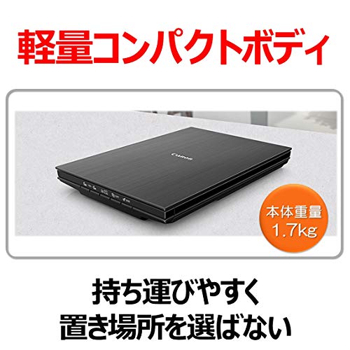 キヤノン Canon カラーフラットベッドスキ...の紹介画像2