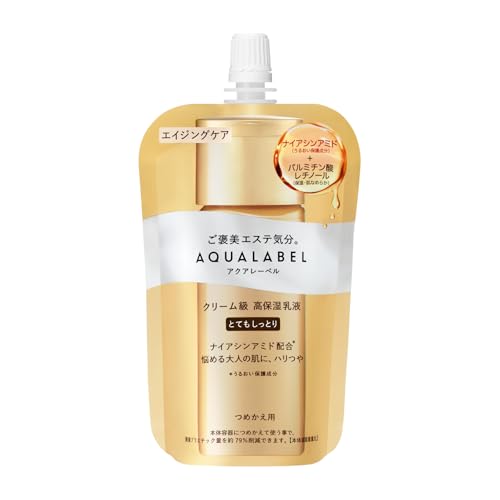 樂天商城 - アクアレーベル(AQUALABEL) トリートメントミルク (オイルイン) とてもしっとり 110mL つめかえ用 パルミチン酸レチノール ナイ