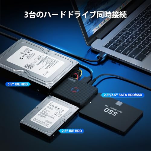 FIDECO SATA/IDE - USB 3.0 アダプタ ユニバーサル 2.5/3.5 インチ IDE HDD 2.5 インチ SSD 5.