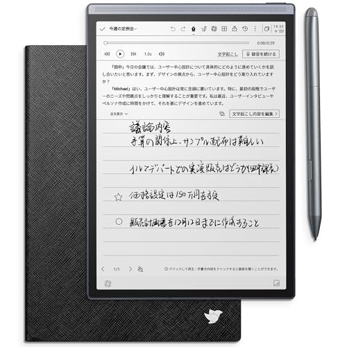 iFLYTEK AINOTE Air 2 電子ノート 8.2インチ E-Ink タブレット 黒色保護ケース付き ChatGPT連携 音声文字起こ(2.0)