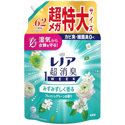 レノア Lenor 超消臭1WEEK 柔軟剤 みずみずしく香るフレッシュグリーンの香り 詰め...