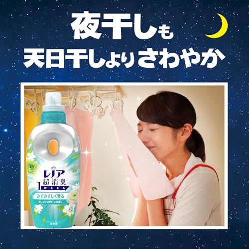��Υ� Lenor Ķ�ý�1WEEK ����� �ߤ��ߤ��������ե�å��奰�꡼��ι�� �ͤ��ؤ� 1900mL [������]