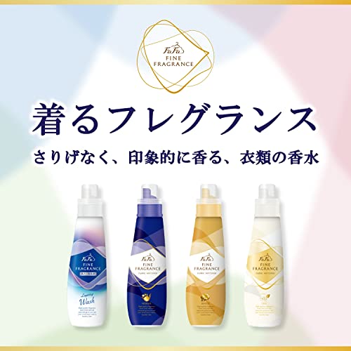 SNマート 楽天市場店のファーファ ファインフレグランス レイヤリングウォッシュ 液体洗剤 本体 600g クラッシーソープの香り｜アングル2