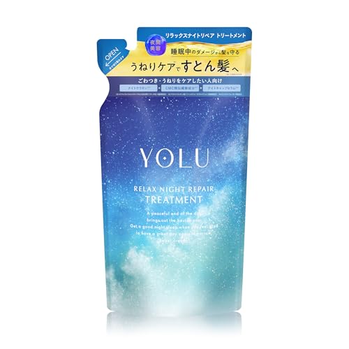 【新モデル】 YOLU ヨル トリートメント 詰め替え リラックスナイトリペア