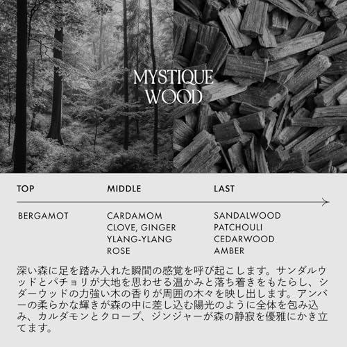 LOA THE OIL MYSTIQUE WOOD ���� �� ������ �ߥ��ƥ��å����å� 30ml �إ������� �ѥե塼�४����