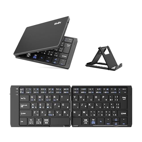 Ewin 折りたたみ Bluetooth キーボード 軽量 薄型 レザー スタンド付き JIS配列 折り畳み 3台マルチペアリング 日本語入力対
