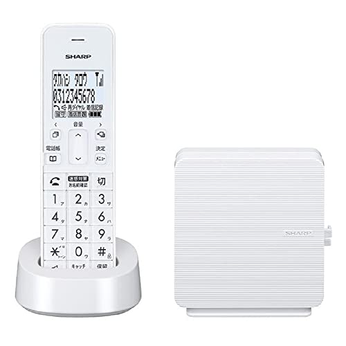 Other - シャープ シンプル コードレス 電話機 コンパクト 電話線すっきりモデル 迷惑電話防止機能付 ホワイト系 JD-SF3CL-W