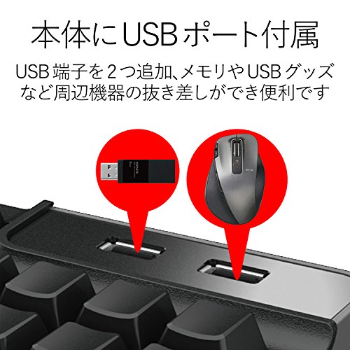 SNマート 楽天市場店のエレコム キーボード 有線 プレミアムメンブレン フルキーボード 1000万回高耐久 メカニカルライク USB2ポート付 ブラック TK-FCM｜アングル3