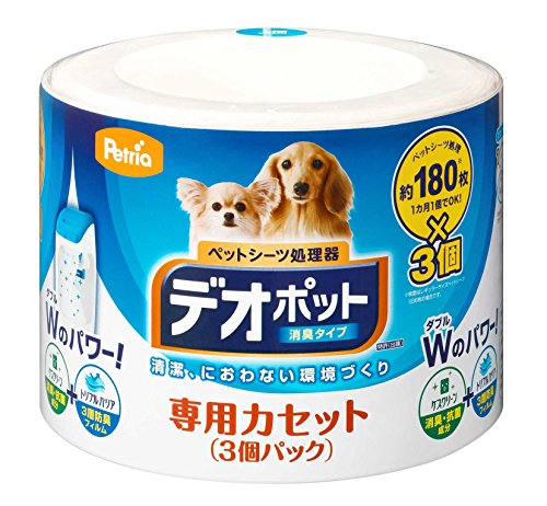 �ڥåȥꥢ (Petria) �ǥ��ݥå� �ý������� ���ѥ����å� 9204 3�ĥѥå�