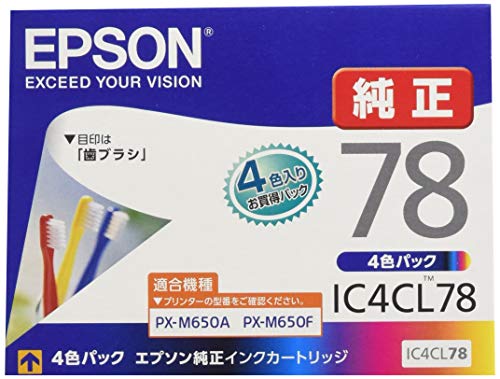 樂天商城 - エプソン 純正 インクカートリッジ 歯ブラシ IC4CL78 4色パック