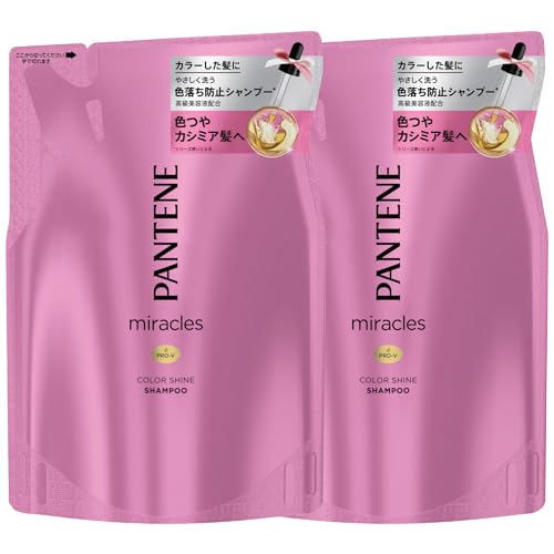 パンテーンミラクルズ シャンプー 詰め替え 420mL×2 カラーシャイン 【セット買い】