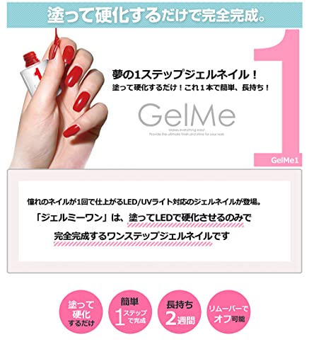 ������ߡ���� 57 �Ϥ�����١��� �ʥ����� 10ml