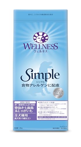 樂天商城 - ウェルネスシンプル(食物アレルゲンに配慮 皮膚ケア グレインフリー)全犬種用成犬用(1歳以上用)骨抜き七面鳥&じゃがいも1.8kg