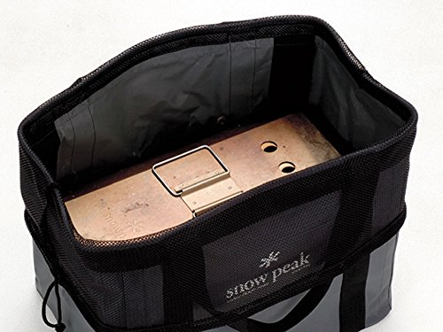 スノーピーク(snow peak) ギアコンテナ UG-080