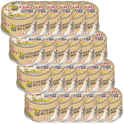 チャオ(CIAO)1歳までの子ねこ用とりささみ＆ほたて貝柱85g24個セット