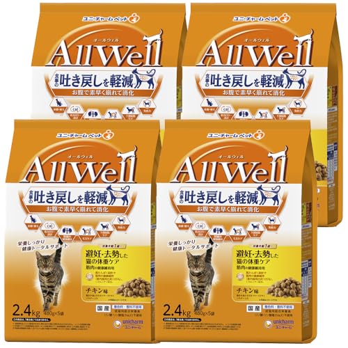 [�Ǥ��ᤷ�ڸ�] All Well(�����륦����) ����åȥա��� �ɥ饤 [��ǥ����������ǭ���νť��� �����η򹯰ݻ���] ������ 9.6kg