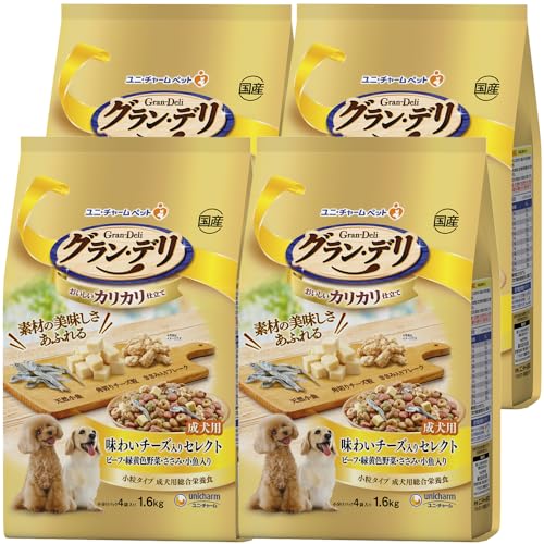 Rakuten - 【ケース販売】グラン・デリ ドッグフード ドライ カリカリ仕立て 成犬用 味わいチーズ入りセレクト 6.4kg(1.6kg×4個) 国産 ユニチ