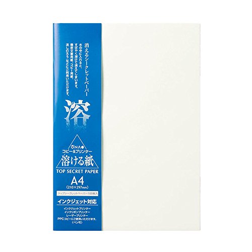 樂天商城 - 大直 コピー用紙 A4 100枚 和紙 溶ける紙 トップシークレットペーパー 208600009