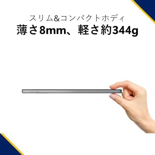 Androidタブレット LAVIE T0975/GAS【9インチ/Android12/MediaTek G80/メモリ4GB/ストレージ128 - Image 3