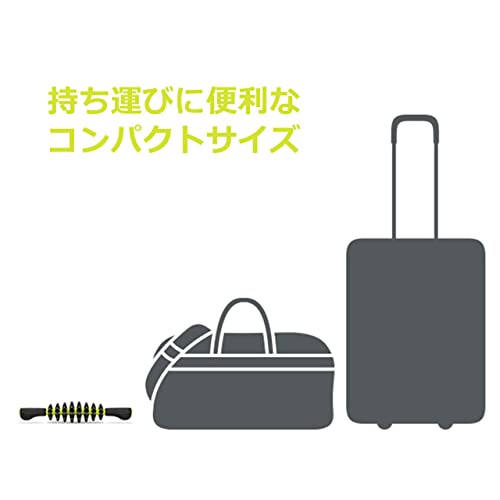 SNマート 楽天市場店の【日本正規品】 TRIGGERPOINT(トリガーポイント) STKトラベル ブラック/ライム 21938 ハンドヘルド 筋膜リリース 持ち運び｜アングル3