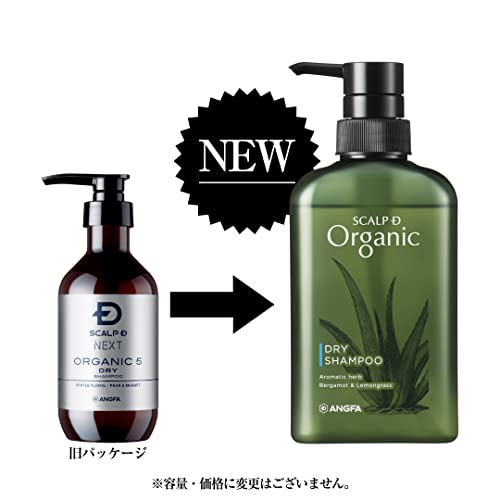 スカルプD オーガニック シャンプー メンズ ドライ 乾燥肌用 350mL