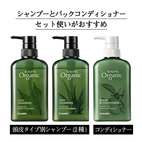 スカルプD オーガニック シャンプー メンズ ドライ 乾燥肌用 350mL