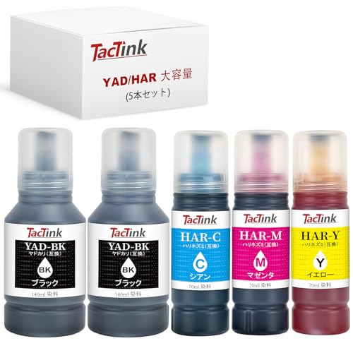 樂天商城 - YAD/HAR 互換インクボトル エプソン ヤドカリ ハリネズミ インク YAD-BK (増量140ml) *2+HAR-CMY 各70ml 大