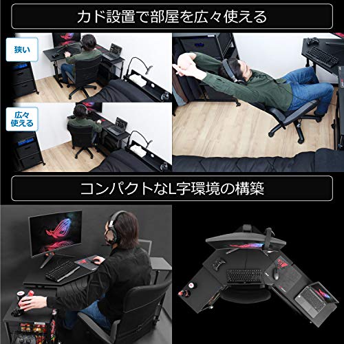 Bauhutte(バウヒュッテ) カドデスク 昇降式 ブラック BHD-700K-BK