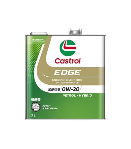 楽天市場】エンジンオイル カストロール エッジ 3lの通販