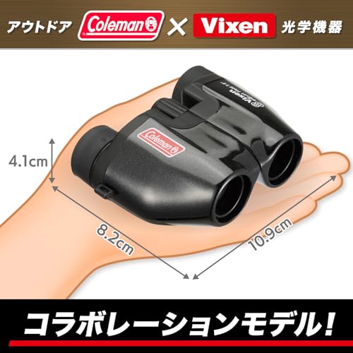 ビクセン(Vixen) 双眼鏡 Coleman コールマン M8×21 ブラック 14573-7