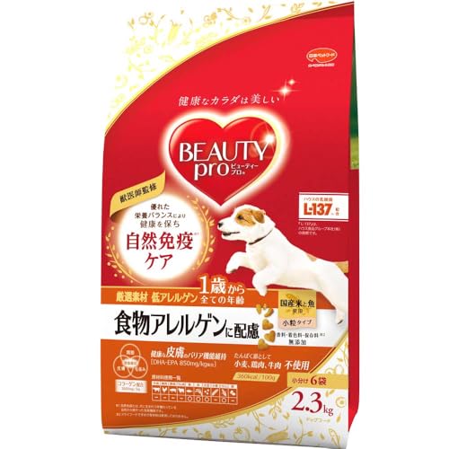いなば ちゅ~る さつまいもバラエティ 20本 犬用おやつ 送料無料