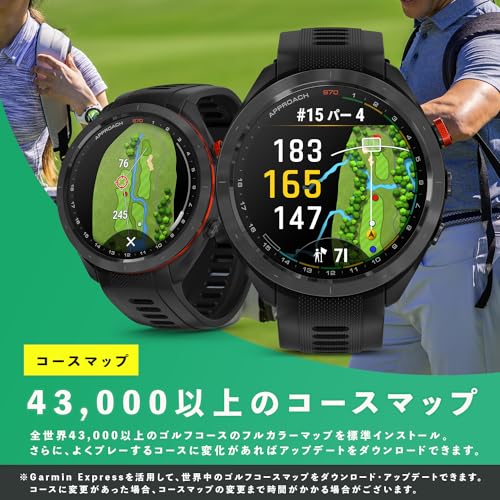 �����ߥ�(GARMIN) Approach S70 42mm White AMOLED(ͭ��EL)�ǥ����ץ쥤��� ����ե����å� GPS�ޥå�