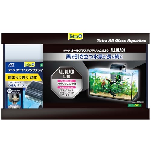 樂天商城 - テトラ (Tetra) 水槽 オールグラスアクアリウム GA-520F 水槽 アクアリウム 熱帯魚 メダカ 金魚