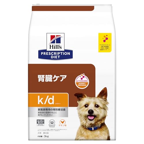 �ҥ륺 �ץꥹ����ץ����������å� �ɥå��ա��� �ɥ饤 k/d �����ǥ��� ���������� ��¡���� ���� ������ˡ�� 3kg