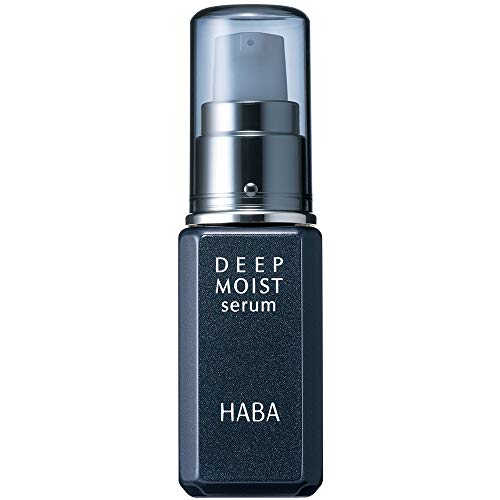 HABA - ハーバー ディープモイストセラム 30ml
