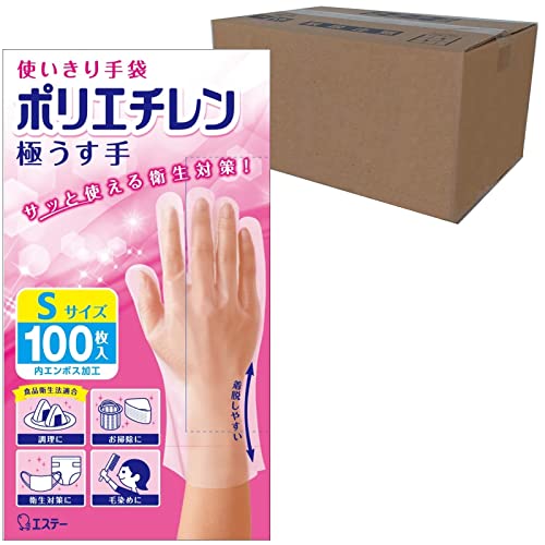 樂天商城 - エステー 使いきり手袋 [ケース販売] ポリエチレン 極うす手 Sサイズ 半透明 100枚×24個 使い捨て手袋 左右両用タイプ 調理 掃除 衛