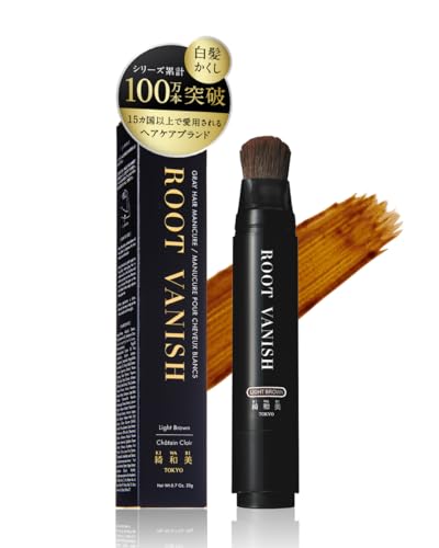 綺和美 ROOT VANISH トリートメント　ダークブラウン 150g×2 楽天市場】綺和美 root vanish ヘアカラートリートメント ダーク
