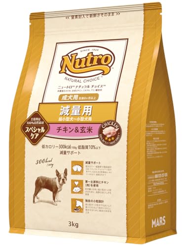 樂天商城 - Nutro ナチュラルチョイス 超小型犬~小型犬用 減量用 成犬用 チキン&玄米 3kg ドライフード 小粒 総合栄養食 ドッグフード 犬 自然