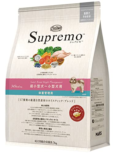 Nutro シュプレモ 超小型犬~小型犬用 体重管理用 成犬用 3kg ドライフード 小粒 総合栄養食 ドッグフード 犬 厳選自然素材 香料 着