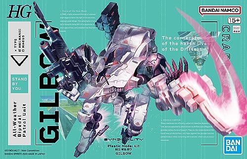 SNマート 楽天市場店のBANDAI SPIRITS(バンダイ スピリッツ) HG SYNDUALITY (シンデュアリティ) ギルボウ 色分け済みプラモデル｜アングル2