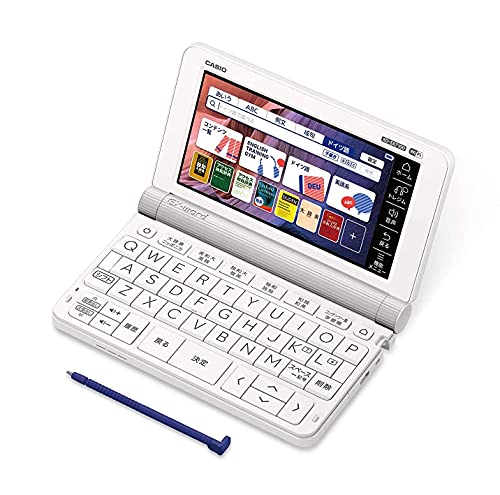 カシオ 電子辞書 ドイツ語 エクスワード XD-SX7100 57コンテンツ (ドイツ語10コンテンツ) XD-SXN71 セット ホワイト