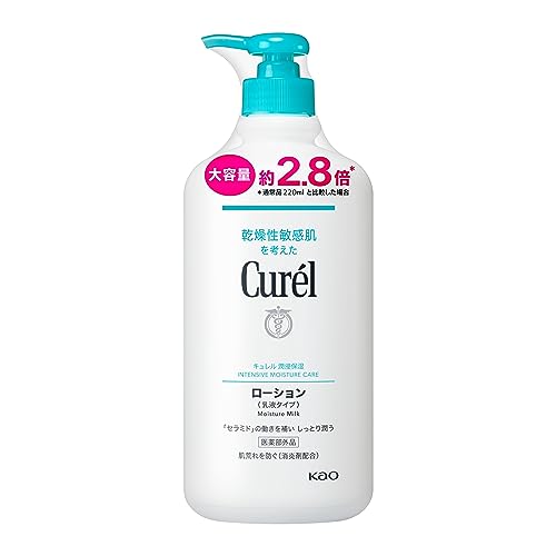 キュレル ローション 615ml