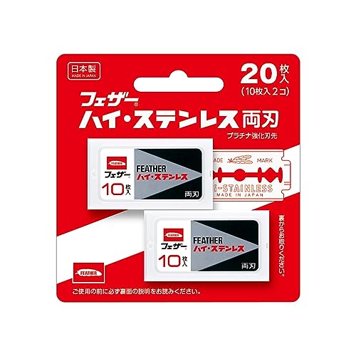 シルバー/20枚/939992・シャープで経済的なステンレス製両刃。商品紹介 ●シャープで経済的なステンレス製両刃。 ●お徳用20枚入り。 ●プラチナ強化刃先。 原材料・成分 ステンレス刃物鋼 使用方法 ●ご使用済みの替刃は、各自治体の廃棄区分に従ってください。 安全警告 ●鋭利な刃物です。取扱いや保管には十分ご注意ください。 ●製品に衝撃を与えた場合は、刃こぼれしていることがありますので、新しいものと交換してください。 ●ヒゲ剃り専用替刃です。 ●フェザーの両刃専用ホルダーをご使用ください。 ●ご使用済みの替刃は、必ず替刃ケースに収めてください(替刃ケースの裏面に挿入口があります)。 ●刃先のコーティングが取れますので、刃先を拭かないでください。 ●使用後は水洗いをし、水気をよく切って保管してください。 ●お子様の手の届かない場所に保管してください。 ●製品に不都合がありました場合は当社までご連絡ください。