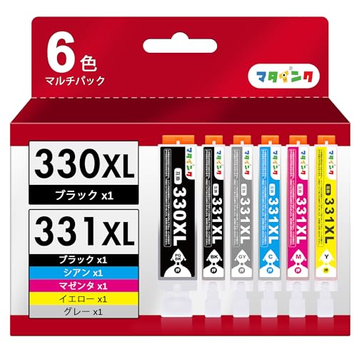 CANON - マタインク BCI-330XL BCI-331XL キャノン (Canon) 用 インク 331 330 6色マルチパック 互換インクカートリッ