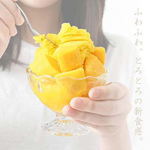 [山善] 電動 かき氷機 ふわふわ Mille Snow (ミルスノー) かき氷器 アレンジ レシ...