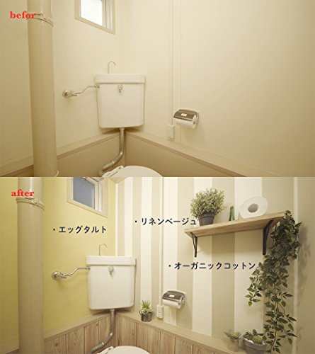 ターナー色彩(Turner Color) アクリル絵具 ミルクペイント forウォール(室内かべ用...